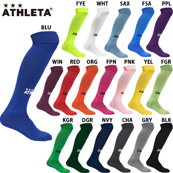 楽天市場】【チーム対応】アディダス 11 ADI21SOCK 大人 ジュニア サッカーソックス/サッカーストッキング adidas 22995 : フットボールパーク 楽天市場店 楽天市場】【チーム対応】アディダス 11 ADI21SOCK 大人 ジュニア サッカーソックス/サッカーストッキング adidas 22995 : フットボールパーク 楽天市場店