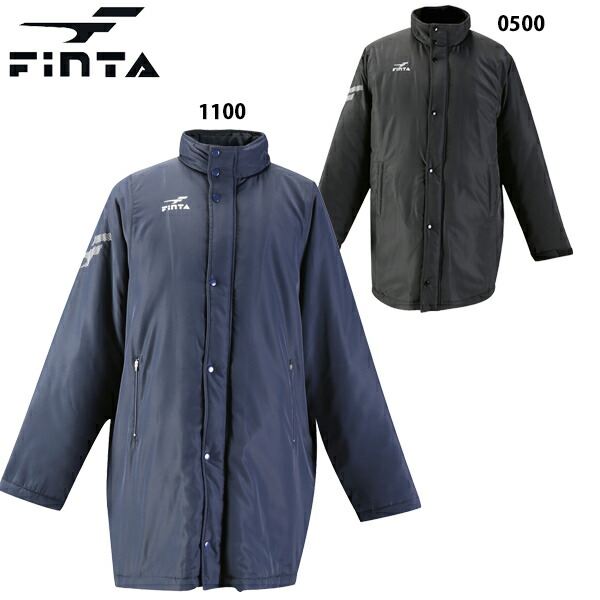 楽天市場】フィンタ ボアコート 大人用 サッカー フットサル ロング