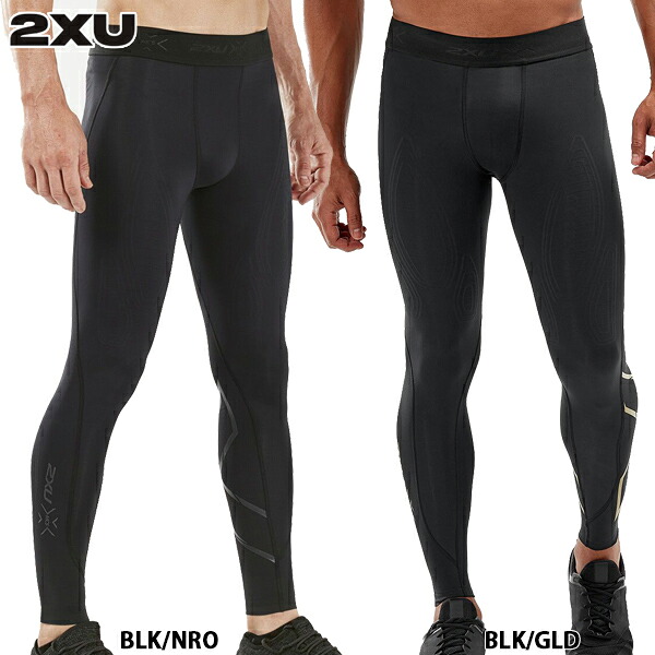 2XU MCSクロストレ コンプレッションタイツ ロゴベルト 大人用 ロングタイツ 着圧スパッツ ツータイムズユー MA5365B 11,715円