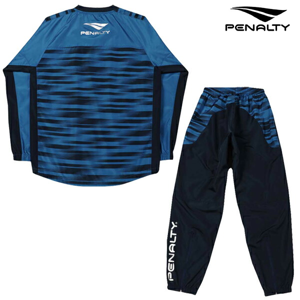 ペナルティ ジュニア ピステスーツ 上下セット 子供用 サッカー フットサル トレーニングウェア Penalty Po9517j Natural Gaz Org