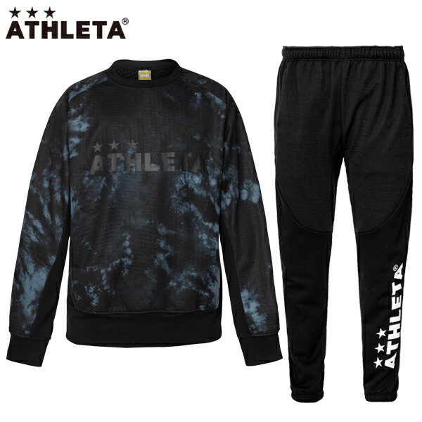 ATHLETA アスレタ 03355 03358 防風 スウェット 上下セット パーカー