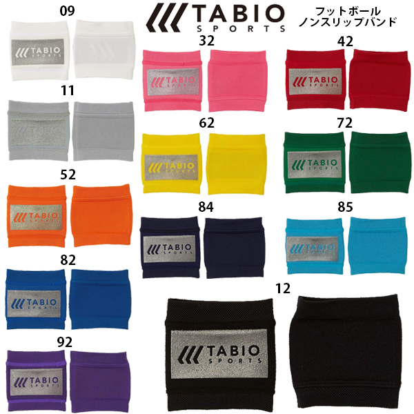 楽天市場】【メーカー直送品】フットボールギア クレイジーキャッチ