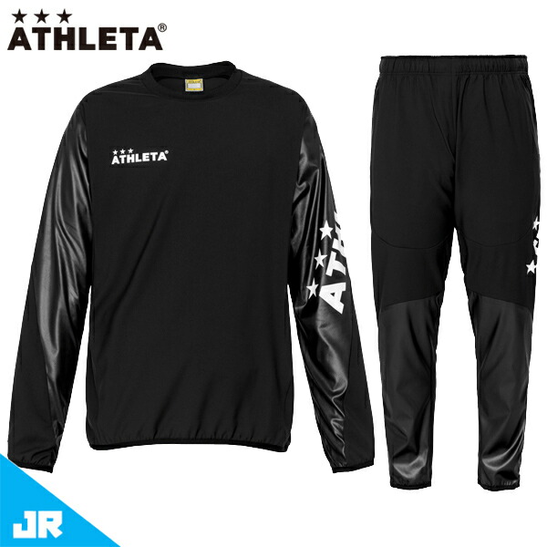 アスレタトレーニングウェア新品Lサイズ 04142_01.jpg