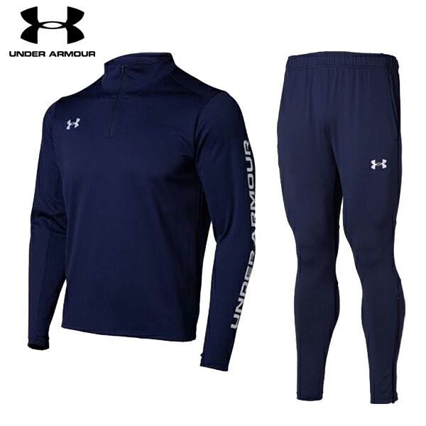 UNDER ARMOUR★トレーニングウェア 楽天市場】アンダーアーマー チーム ストーム ウーブンメッシュ