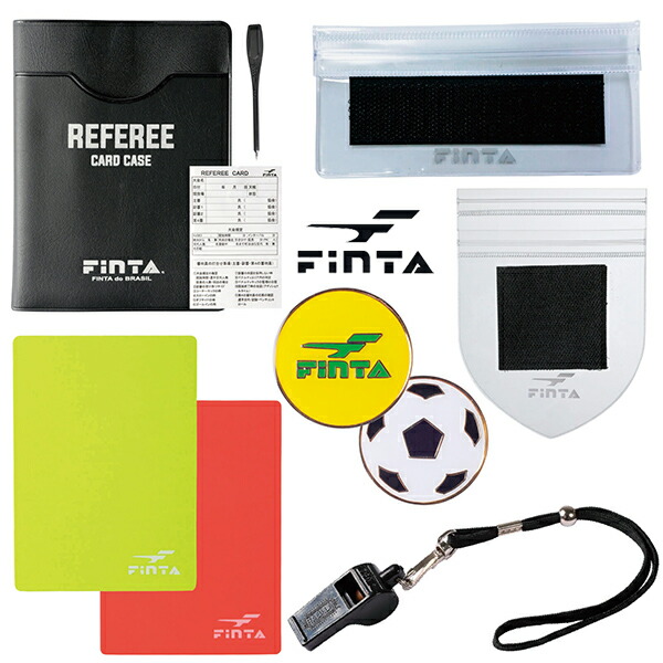 市場 フィンタ レフェリー用品 サッカー レフェリースターターセットC