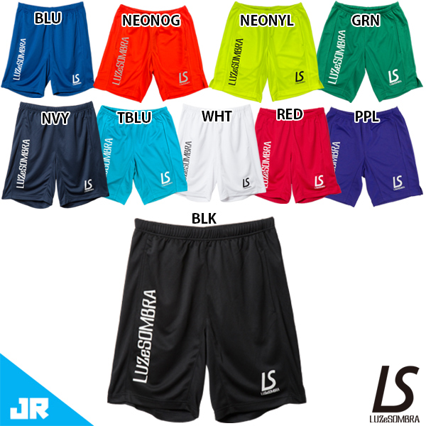 楽天市場】ルースイソンブラ Jr Inspiracao JACQUARD PRA-PANTS ジュニア 子供用 サッカー フットサル プラクティスパンツ  LUZeSOMBRA L2222003 : フットボールパーク 楽天市場店