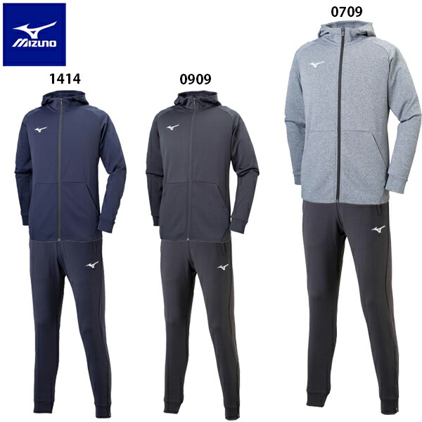 Mizuno ネイビージャージセット サッカースポーツウェア　フルジップパーカー Amazon | [ミズノ] ジャージ メンズ 上下セット P2MCB090
