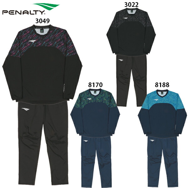 楽天市場】ペナルティ PROストレッチピステパンツ 大人用 サッカー フットサル ピステパンツ penalty PO2202 : フットボールパーク  楽天市場店