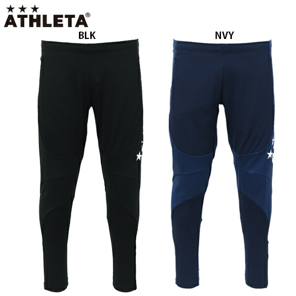 アスレタ(ATHLETA) ウルトラシェル上下　メンズO 楽天市場】アスレタ ライトウルトラシェルパンツ ATHLETA