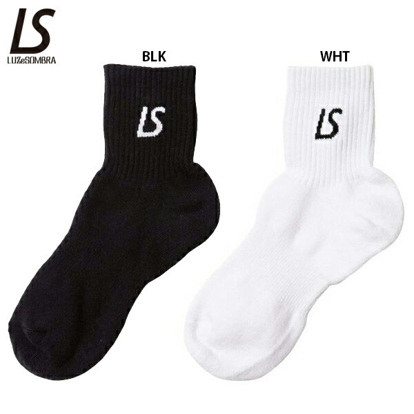 ルースイソンブラ LS ONE POINT SOX サッカー フットサル ソックス 靴下 LUZeSOMBRA F2014913 品質が