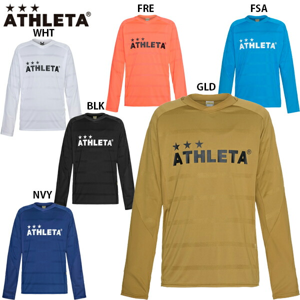 アスレタプラシャツパンツ新品L 割引セール 20％OFF】ATHLETA/アスレタ プラパンツ プラクール
