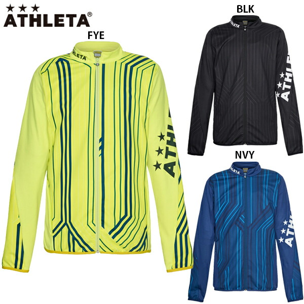 楽天市場】アスレタ 中綿ミドルジャージジャケット 大人用 サッカー