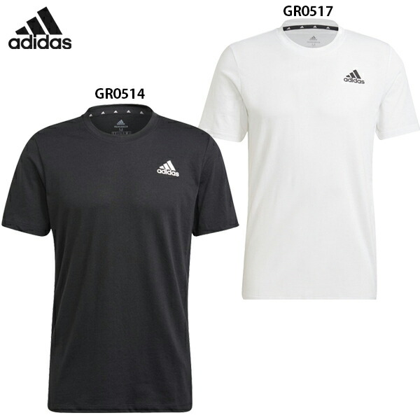 注目のブランド アディダス M D2M Tシャツ 大人用 半袖Tシャツ adidas BG979 dentallisodontologia.