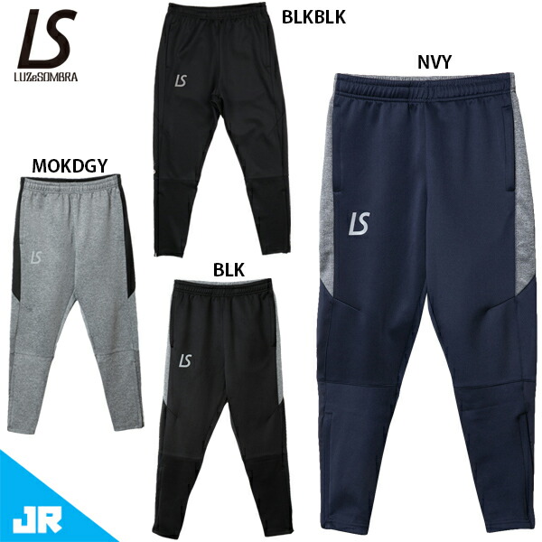 楽天市場】ルースイソンブラ SINGLE FACE JERSEY シングル 楽天市場】ルースイソンブラ SINGLE FACE JERSEY シングル