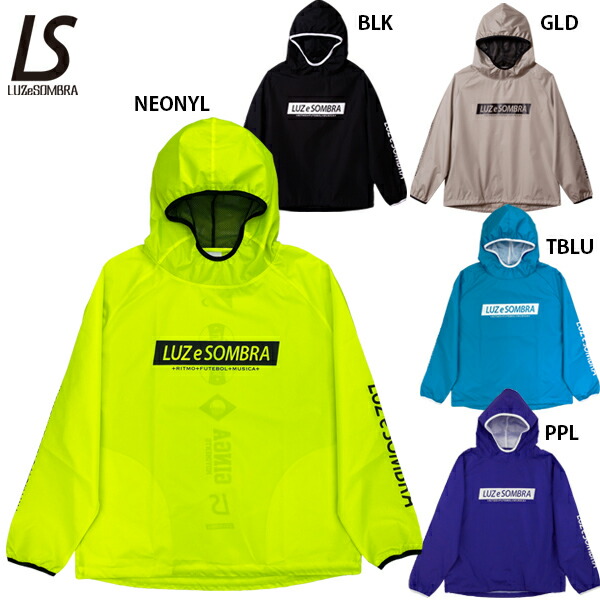 2145円 安い割引 ルースイソンブラ OVERSIZE PISTE ANORAK 大人用 サッカー フットサル トレーニングウェア ピステ  F2011117