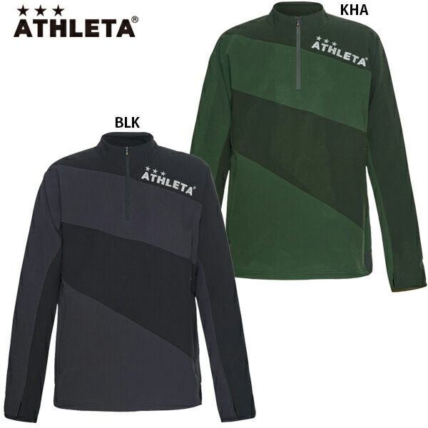 【楽天市場】アスレタ ウォームテックシェルジャケット 大人用 サッカー フットサル トレーニングウェア ATHLETA REI-1141 :  フットボールパーク 楽天市場店