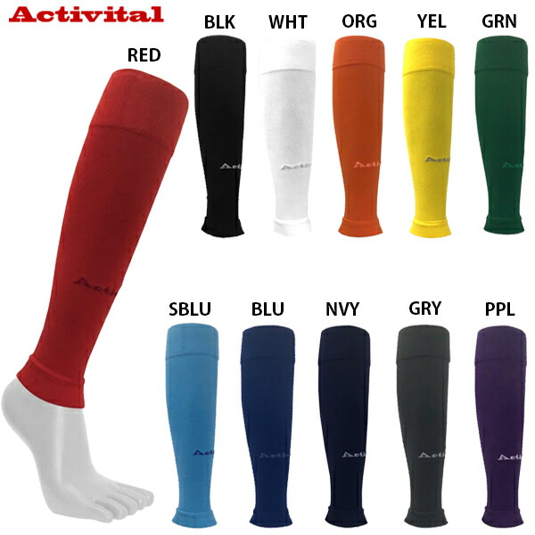 楽天市場】【大特価SALE】アンブロ UMBRO NINJA SOX 忍者