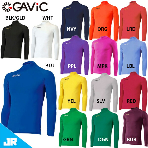 宅送] ハイネック ガビック インナー ジュニア 長袖 上 インナーシャツ アンダーシャツ GAVIC サッカー フットサル GA8801 