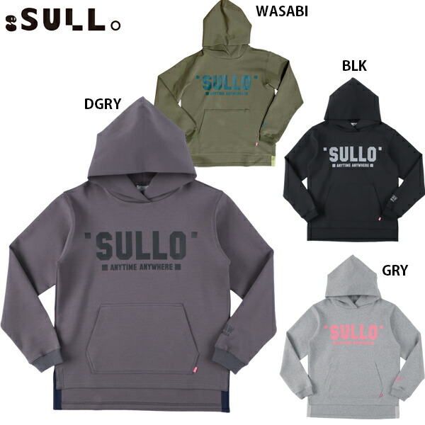 楽天市場】＜限定クーポン発行中 12/11 01:59まで 楽天スーパーセール