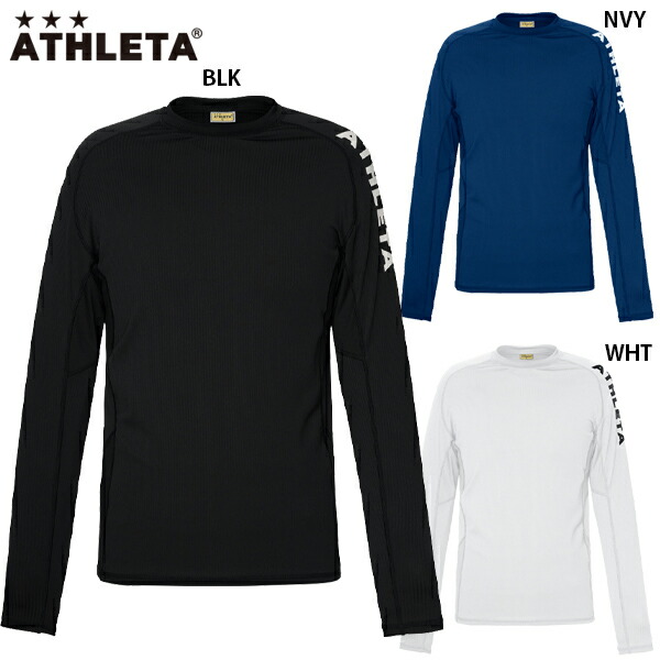 楽天市場】【チーム対応品】アスレタ Jr.定番パワーインナーシャツ