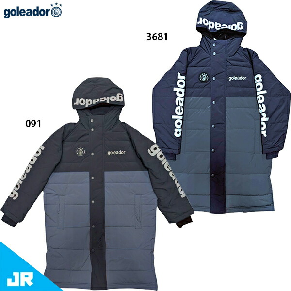 楽天市場】ペナルティ JR ロングコート ジュニア用 サッカー