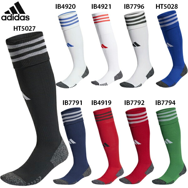 adidas - 【支給品・2セット】 サッカー Jリーグ レフェリーソックス カーフソックス adidas サッカー ソックス ジュニア」の人気商品一覧 | 安い商品