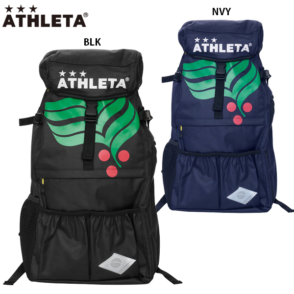 美品　アスレタ大容量リュック　50L バックパック