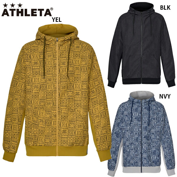 NIKE『BREAKOUT PACK』