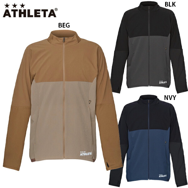 アスレタ COOL DOTS ライトZIPジャケット 大人用 サッカー フットサル トレーニングウェア ATHLETA REI-1147｜フットボールパーク 店