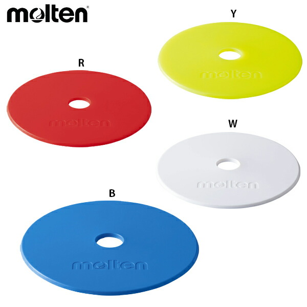 楽天市場】【モルテン・molten トレーニング】マーカーパッド 6枚