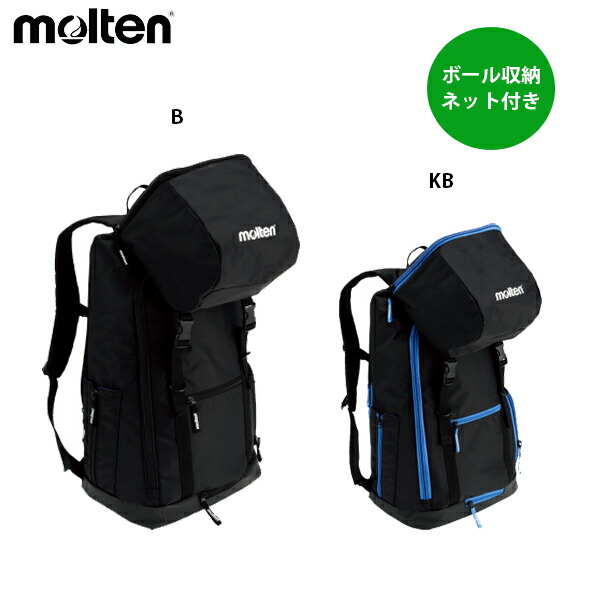 FINTA バックパック ブラック 中型 FT3500_1600.jpg?v=1734990821