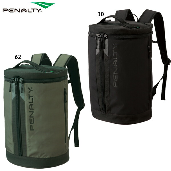 【いなさん専用】ペナルティ（PENALTY）サッカー　リュック  35ℓ Amazon.co.jp: [ペナルティ] バックパック PB3520 30 サッカー
