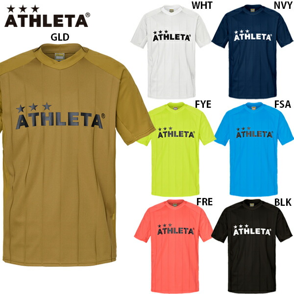 ATHLETA - アスレタ　プラクティスシャツ他3点セット 楽天市場】アスレタ プラクティスシャツ サッカー フットサル
