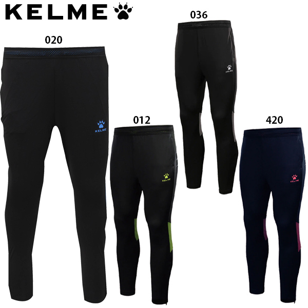 【楽天市場】ケルメ トレーニングスリムフィットパンツ 大人用 サッカー トレーニングパンツ KELME 3871306：フットボールパーク 楽天市場店