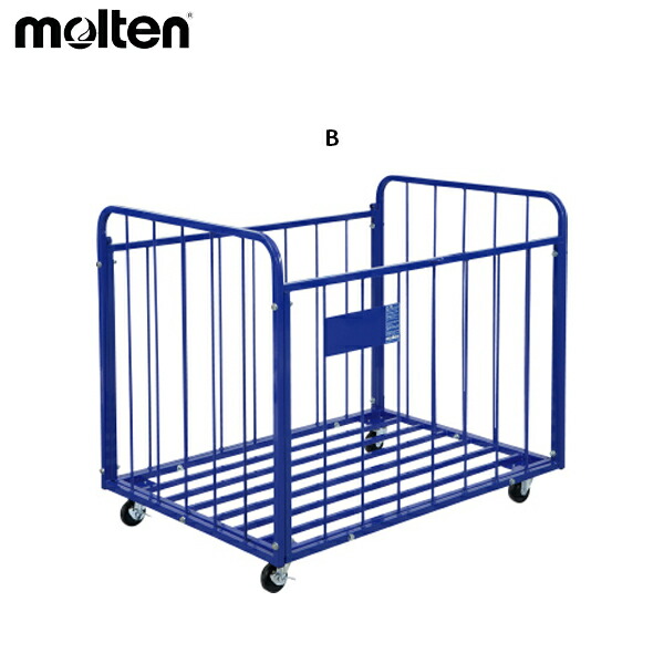 モルテン ボール整理カゴ(屋内用) ボールカゴ molten BK50IN