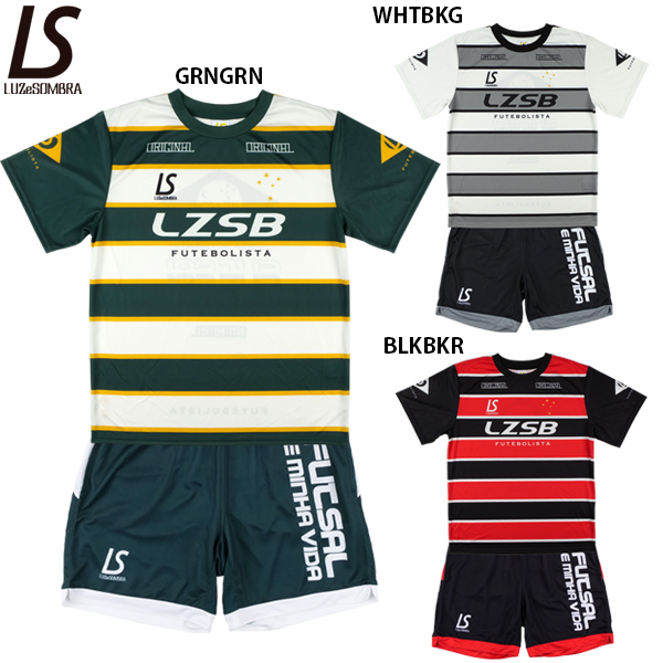 楽天市場】ルースイソンブラ スタンダードプラクティスシャツ パンツ