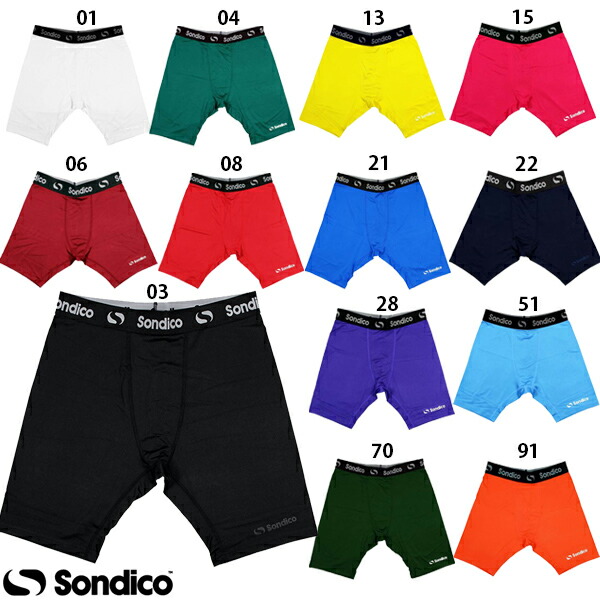 NIKE他サッカーショーツ ・スパッツ10点セット NIKE他サッカーショーツ ・スパッツ10点セット