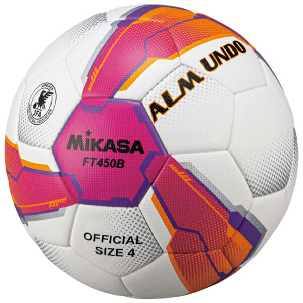 ミカサ アルムンド FT450B-BLY ジュニア(キッズ・子供) サッカー
