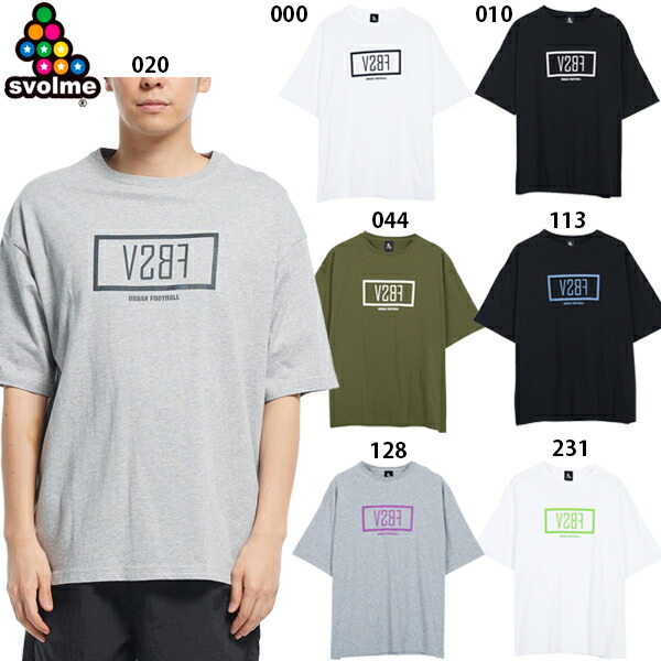 スボルメ BOXロゴシャツ 大人用 サッカー フットサル 半袖Tシャツ SVOLME 1231-06500 フットボールパーク 