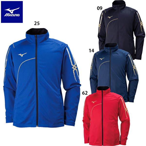 新品未使用　Mizuno ウォームアップウェア 2XL 楽天市場】ミズノ ウォームアップシャツ ウォームアップパンツ