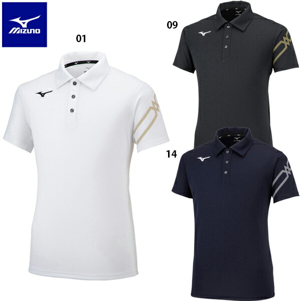 楽天市場】【在庫品限り】S限定 野球 ポロシャツ 半袖