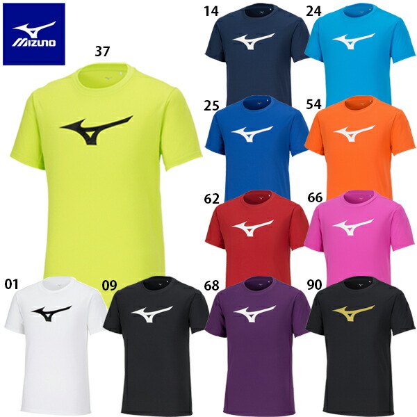 MIZUNO サッカー　プラクティスシャツ　Oサイズ ミズノ（MIZUNO）（キッズ）サッカーウェア ジュニア