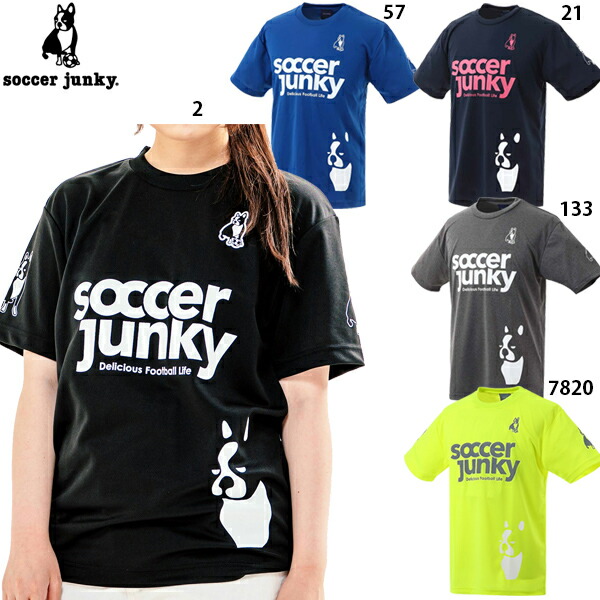 楽天市場】スージョ CITYUNI SHIRT SHORTS 大人用 サッカー 楽天市場】スージョ CITYUNI SHIRT SHORTS 大人用 サッカー