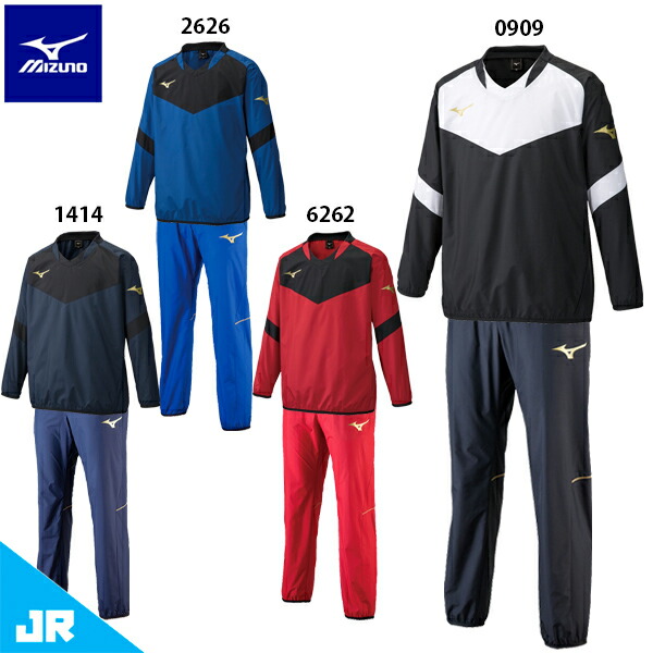 ミズノサッカーピステ新品Ｏサイズ 楽天市場】ミズノ ピステシャツ ピステパンツ ジュニア用