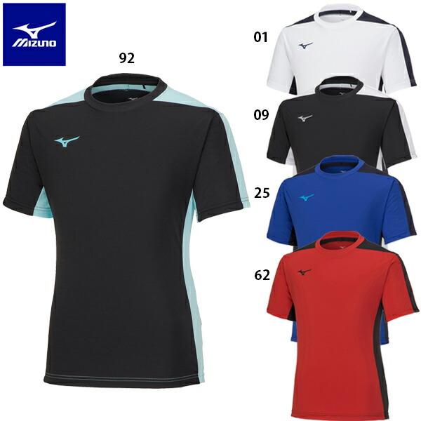 楽天市場】ミズノ モレリア ハイブリッドフィールドシャツ 大人用