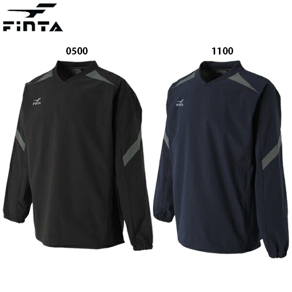 楽天市場】フィンタ ピステスーツ 上下セット 大人用 サッカー