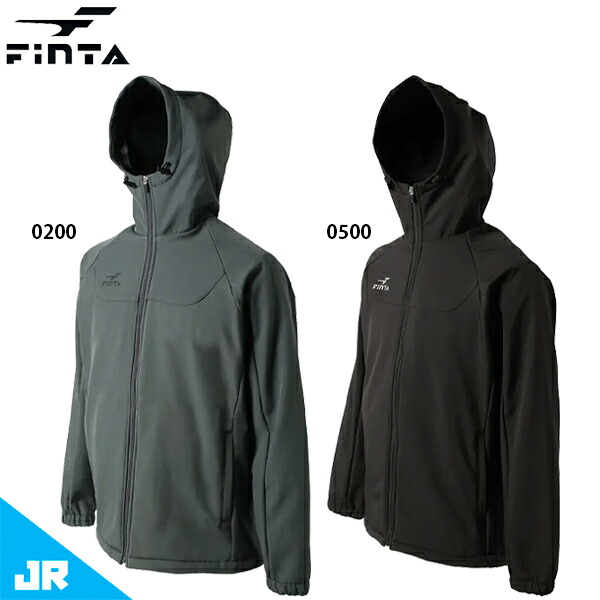 フィンタ JRボンディングジャケット ジュニア用 サッカー フットサル トレーニングウェア パーカー FINTA FT3020