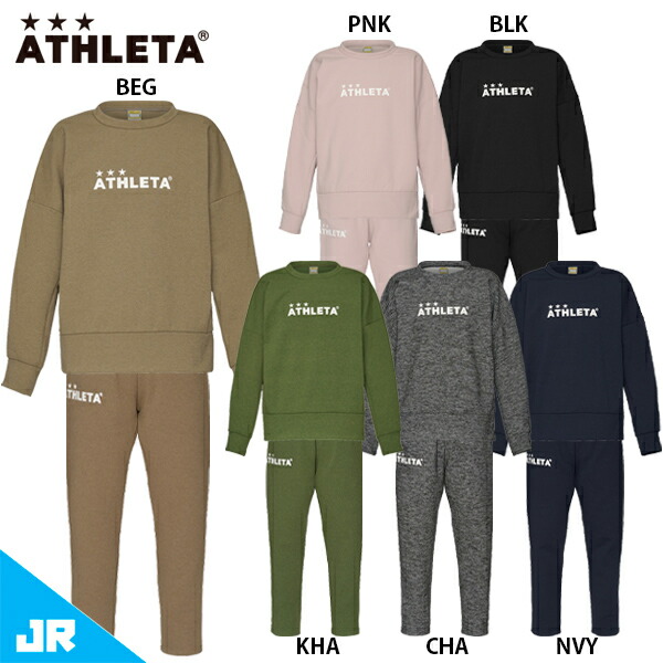 楽天市場】アスレタ ATHLETA スウェットスーツ 上下セット SP-222