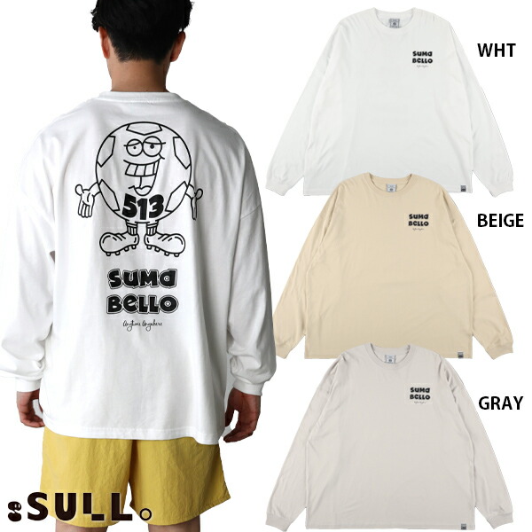 楽天市場】スージョ CITYUNI SHIRT SHORTS 大人用 サッカー 楽天市場】スージョ CITYUNI SHIRT SHORTS 大人用 サッカー