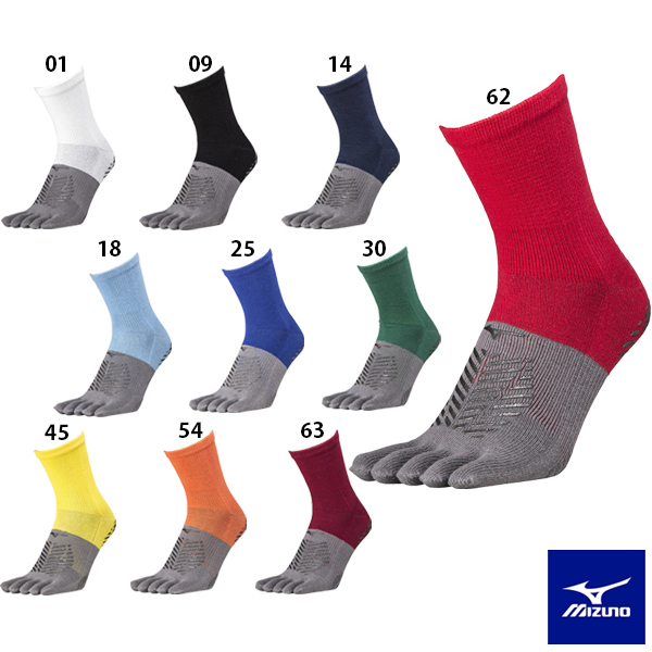 ミズノ ゼログライドショートソックス サッカー グリップソックス 5本指 靴下 mizuno P2MX2510